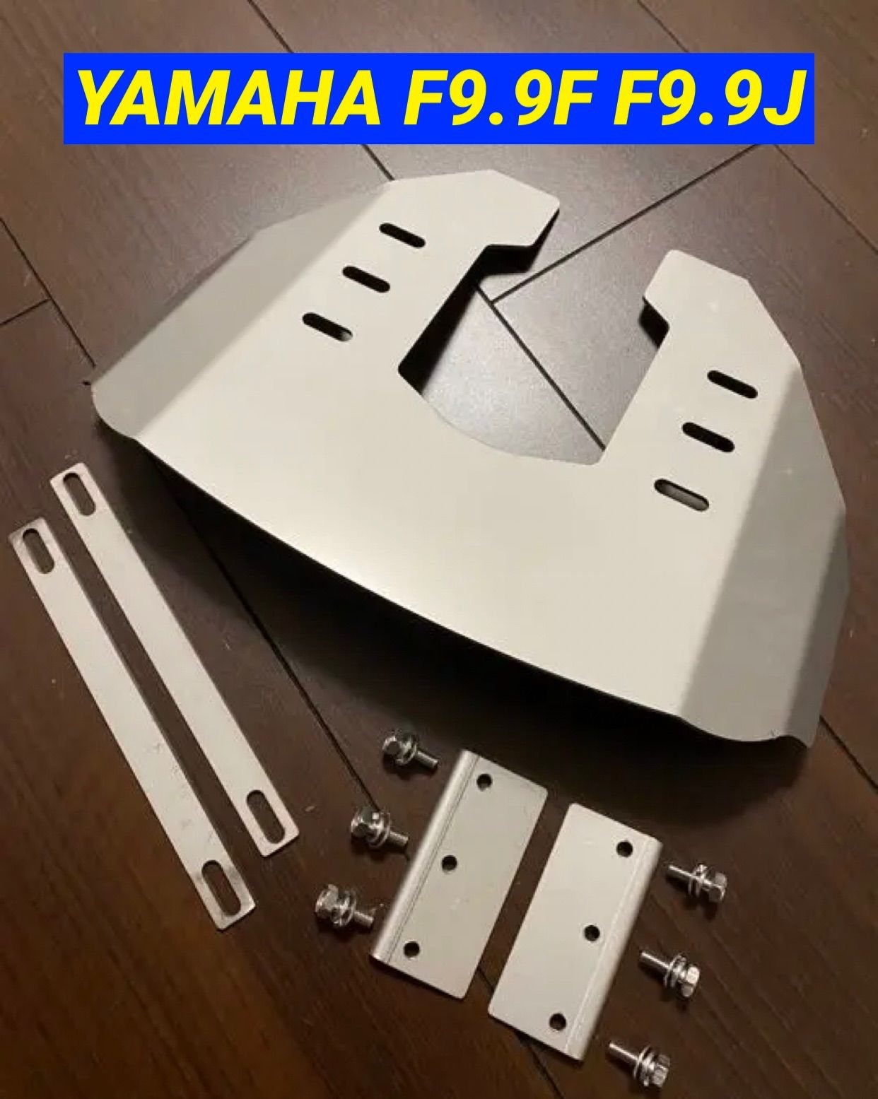 ヤマハ - YAMAHA ヤマハ 9.9馬力 F9.9F F9.9J 船外機用スタビライザー YAMAHA ヤマハ 9.9馬力 F9.9F F9.9J 船外機用スタビライザー