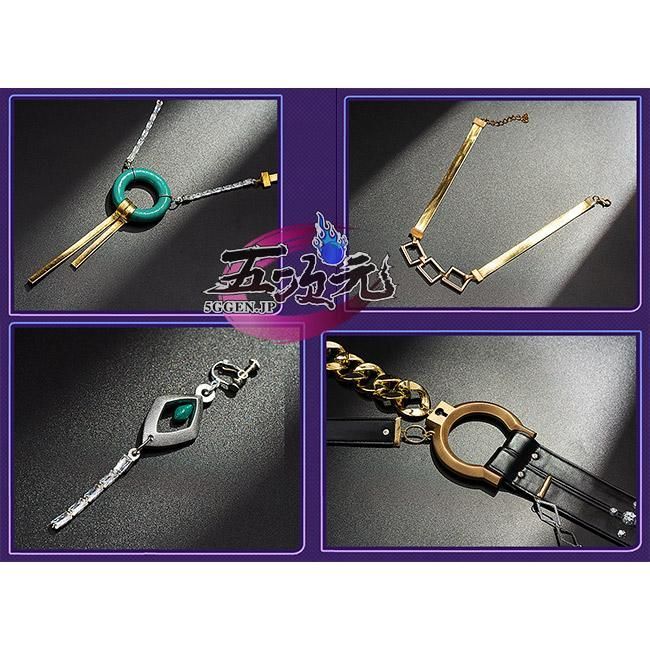 【品質は100％満足保証】 ♥ 五次元 基萌 崩壊スターレイル コスプレ 崩スタ ジェイド 衣装 ウィッグ 靴 追加