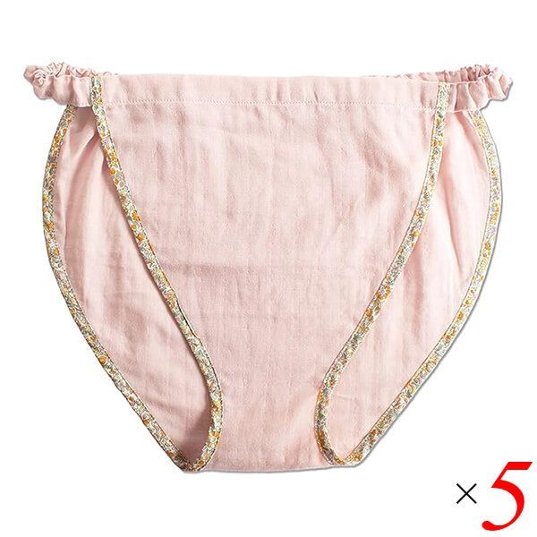 HANNON ハノン ボディ 美肌石 かっさ ゲルマニウム プレート 正規品