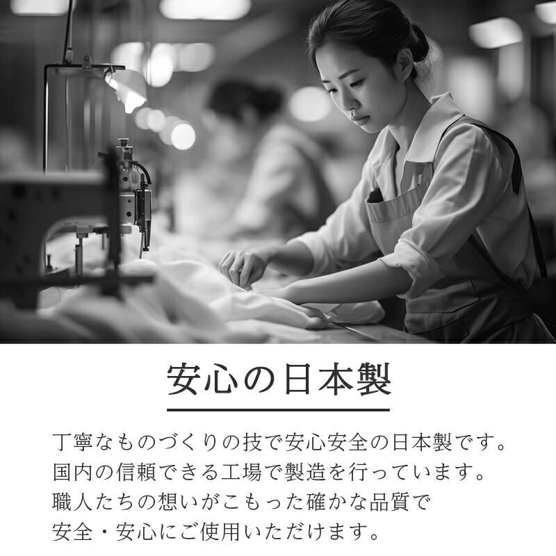 羽毛布団