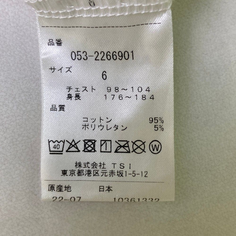 サイズ：6 PEARLY GATES パーリーゲイツ  ハイネック 長袖Tシャツ  ホワイト系 [240101412026] ゴルフウェア メンズ ストスト PEARLY GATES パーリーゲイツ ハイネック長袖Tシャツ ホワイト系