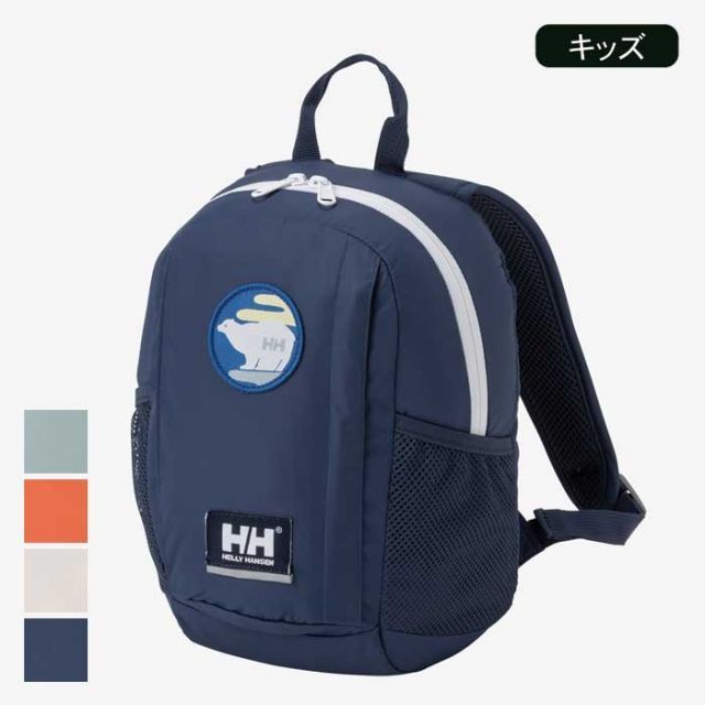 ヘリーハンセン リュック キッズ HELLY HANSEN HYJ92512 K KEILHAUS PACK 8 ジュニア 子供 かばん バックパック 鞄 250126