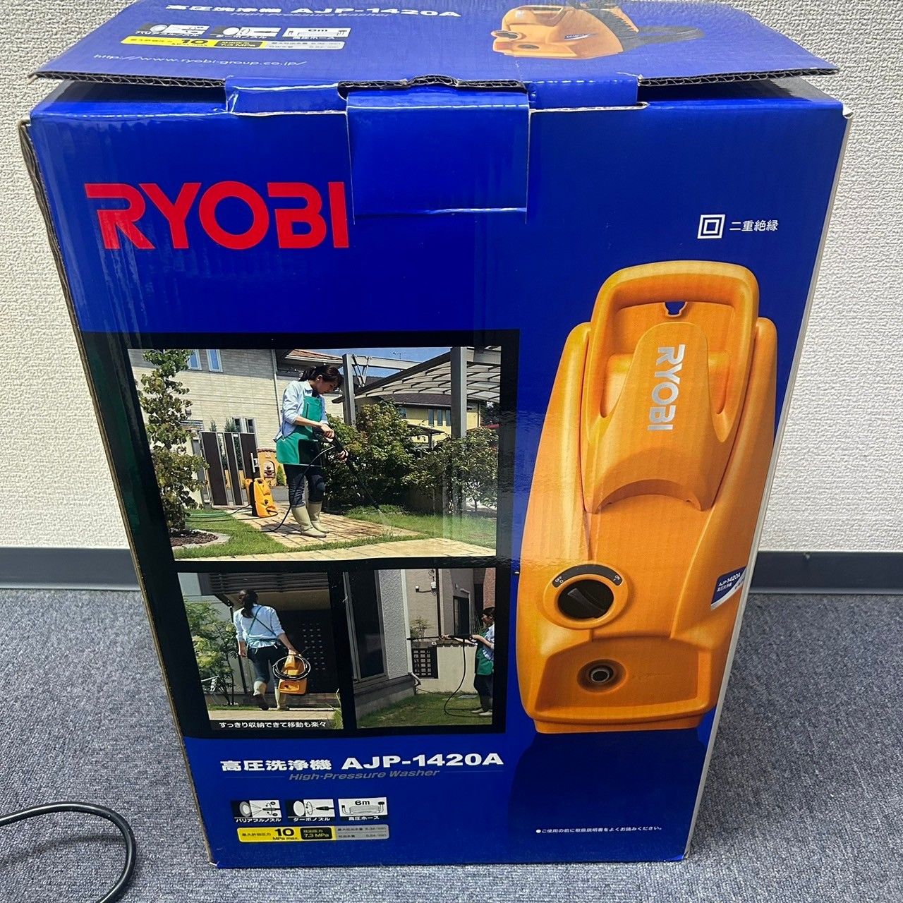 KYOCERA 高圧洗浄機 AJP-1420A ※引き取り歓迎 KYOCERA 高圧洗浄機 AJP