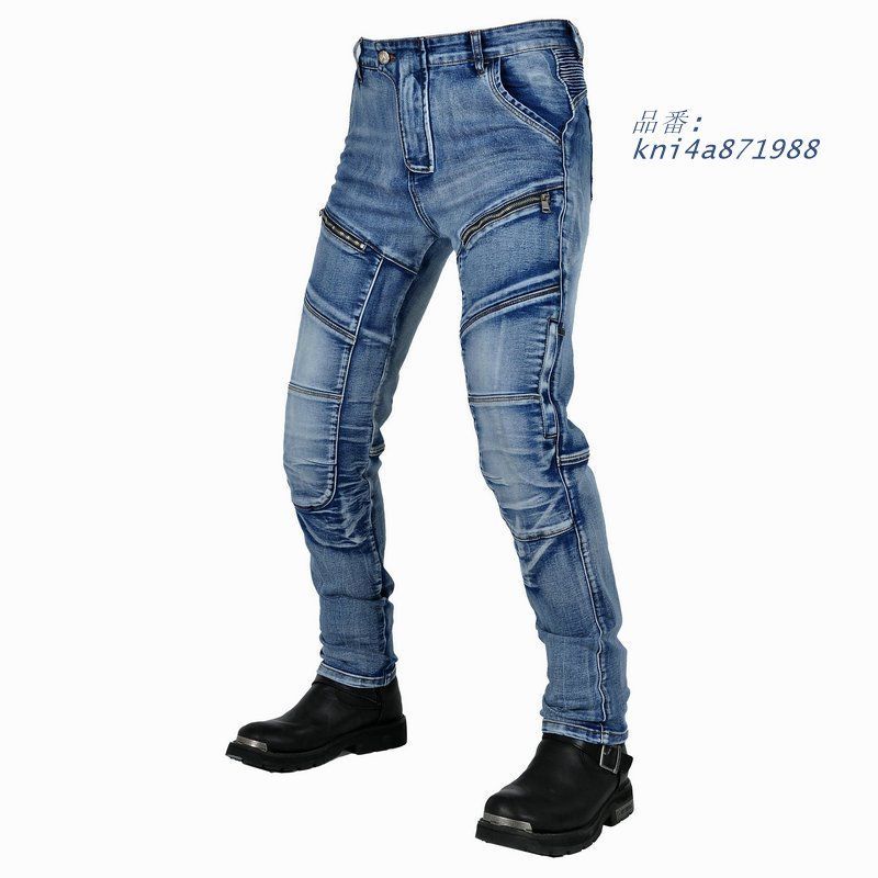 耐久性 ライダースパンツ