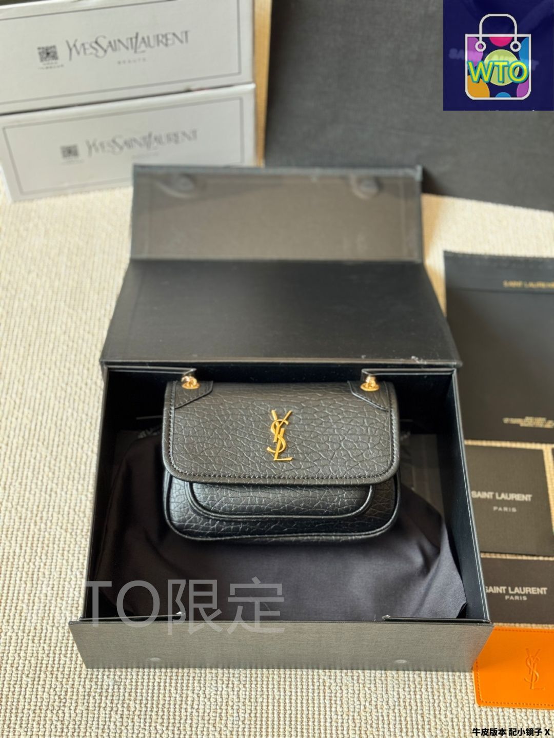 極美品☆　サンローラン　3つ折り財布　しわ加工　ニキ NIKI　ysl 極美品☆ サンローラン 3つ折り財布 しわ加工 ニキ NIKI ysl