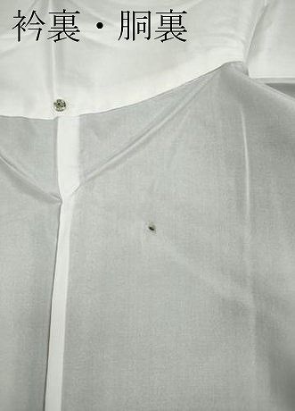 9マルキ 枝花間道