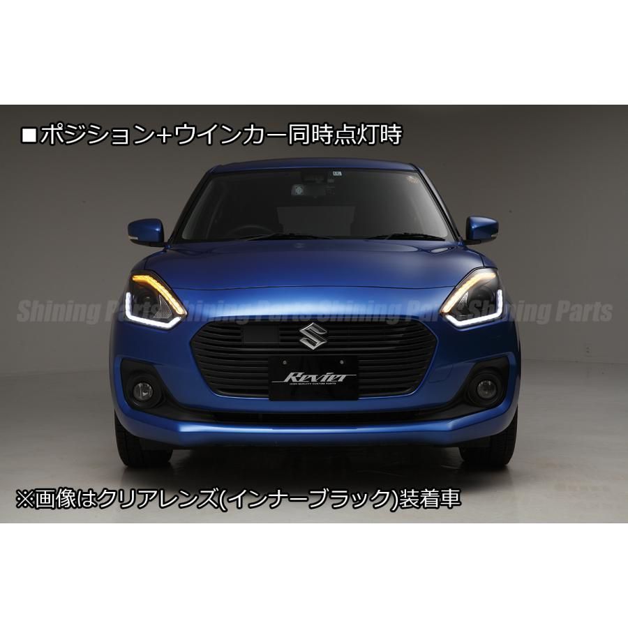 ZC ZD#3S系スイフト ZC33Sスイフトスポーツ 純正LED車用 ヘッド
