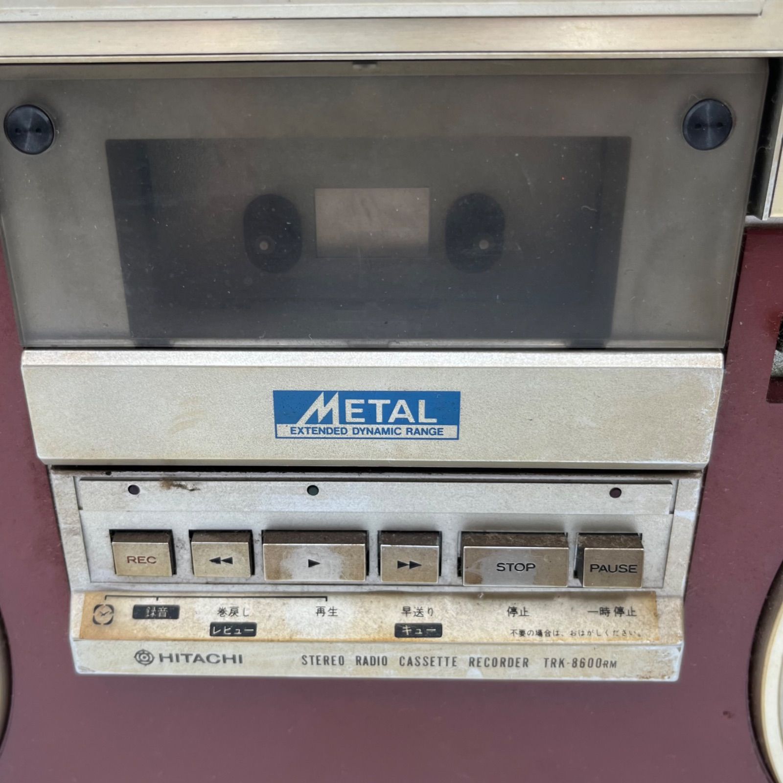 ジャンク品】HITACHI/日立/PERDISCO/パディスコ/TRK-8600RM