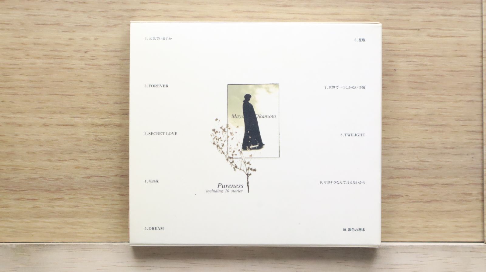 岡本真夜さんのCD CD / 岡本真夜 / 岡本真夜25th Anniversary BEST ALBUM～Thanks