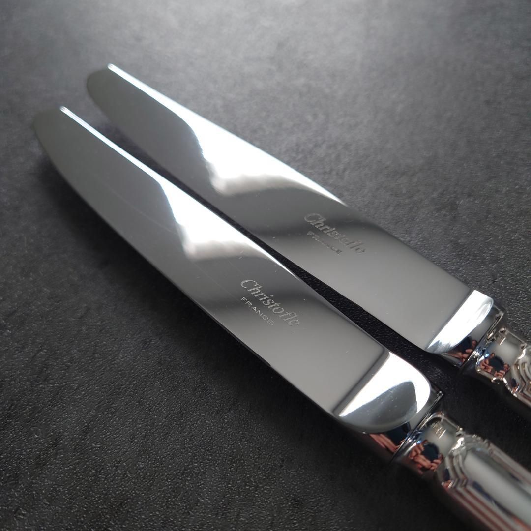 クリストフル リュバン