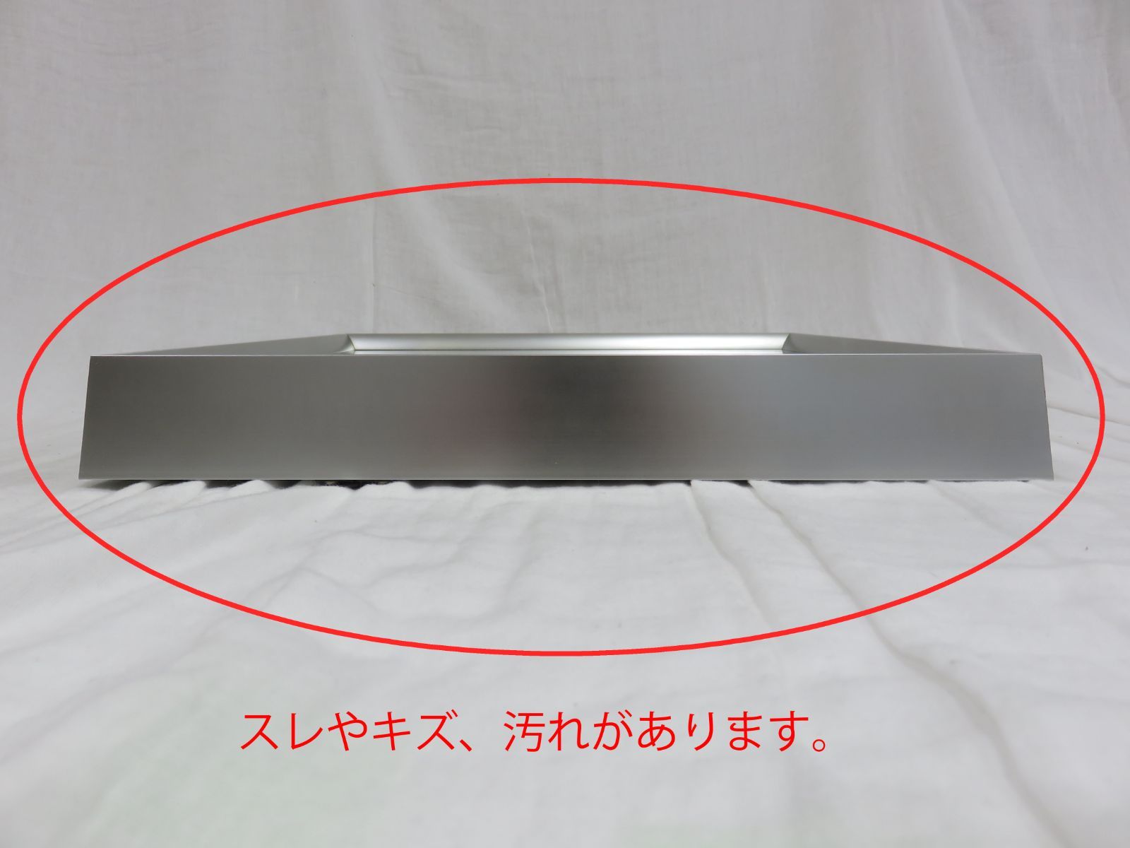 重要無形文化財