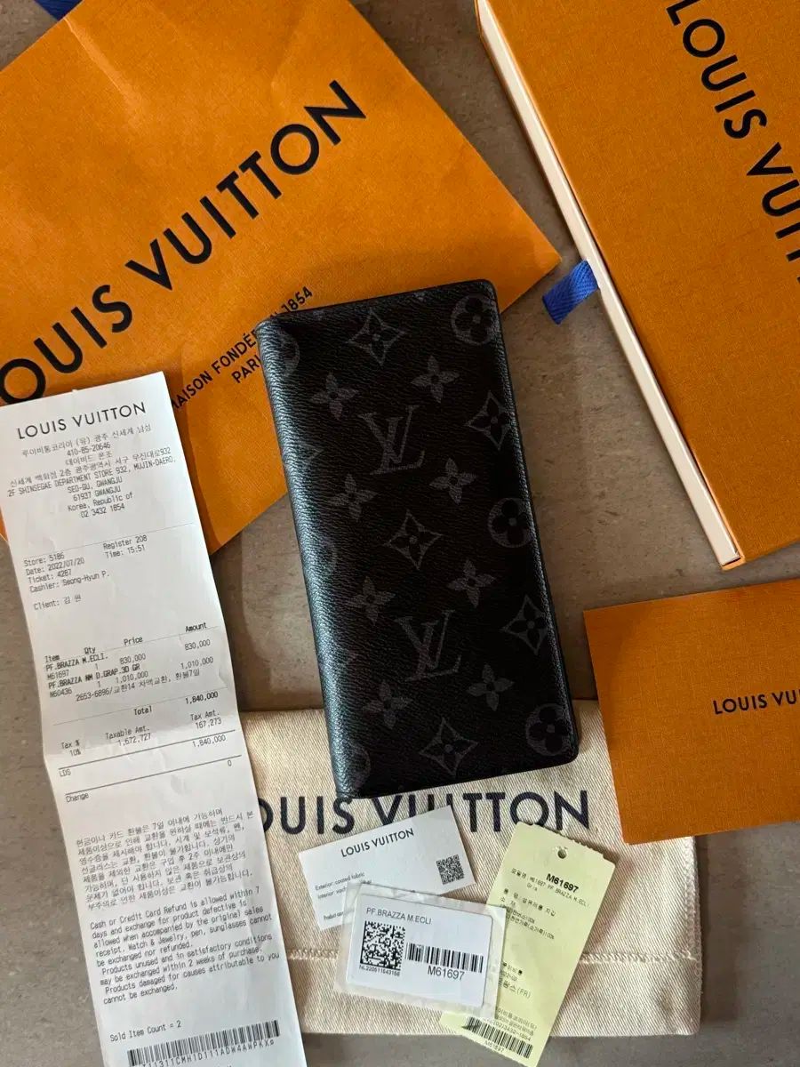 Louis Vuitton ルイヴィトン エクリプス ブラザウォレット メンズ 長財布