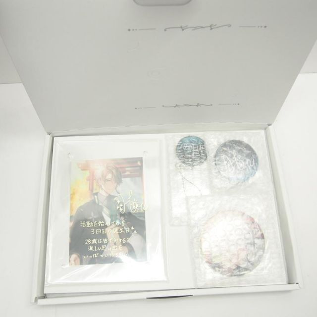 甲斐田晴 2022誕生日グッズフルセット 61wzrxAtWeL._AC_SY200_QL15_.jpg