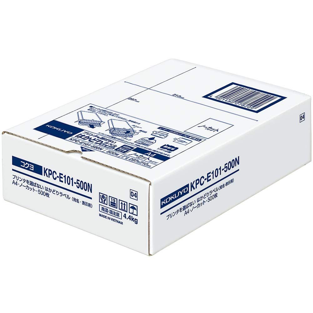 購入 発達科学ハンドブック 8 脳の発達科学 発達科学ハンドブック 8 脳