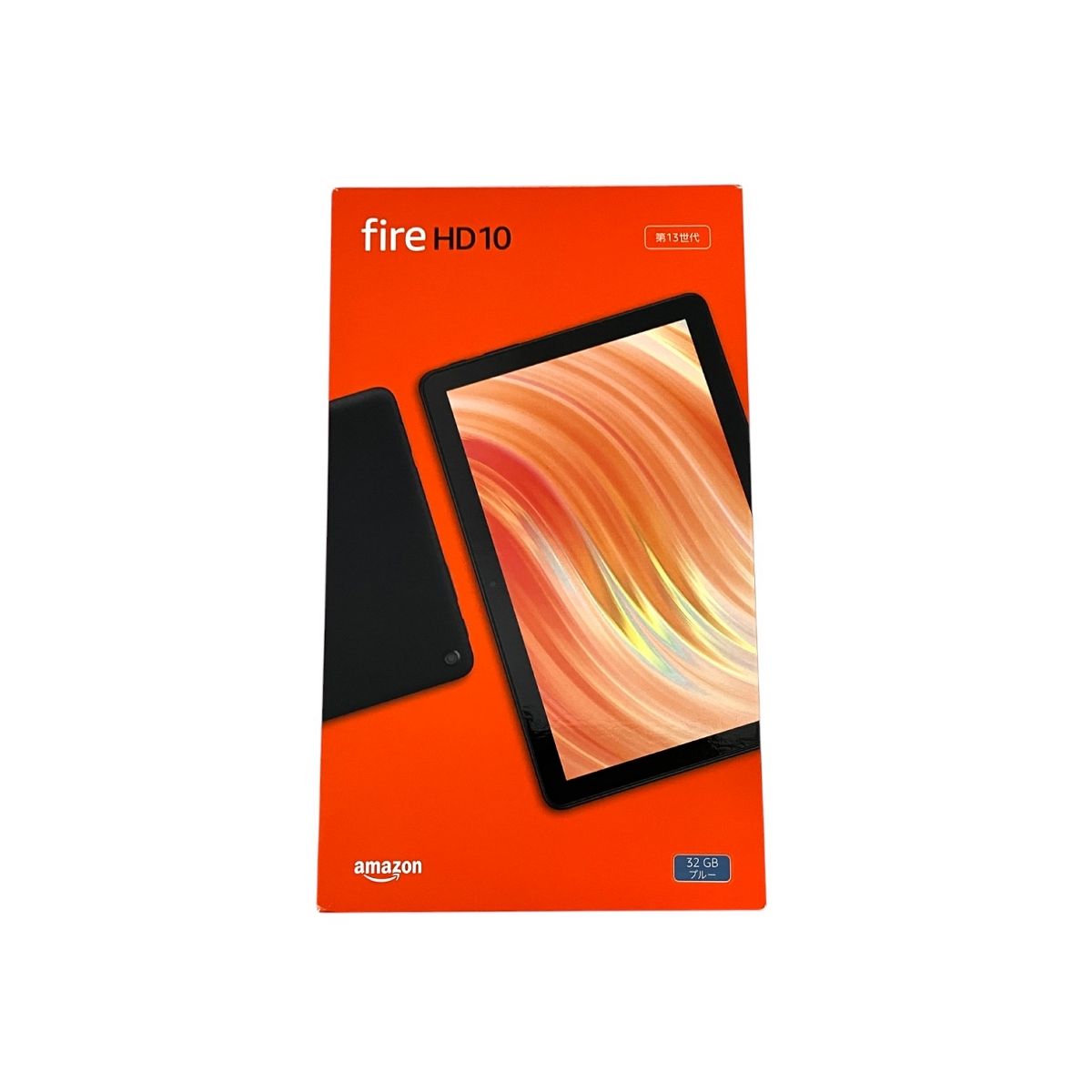 Fire