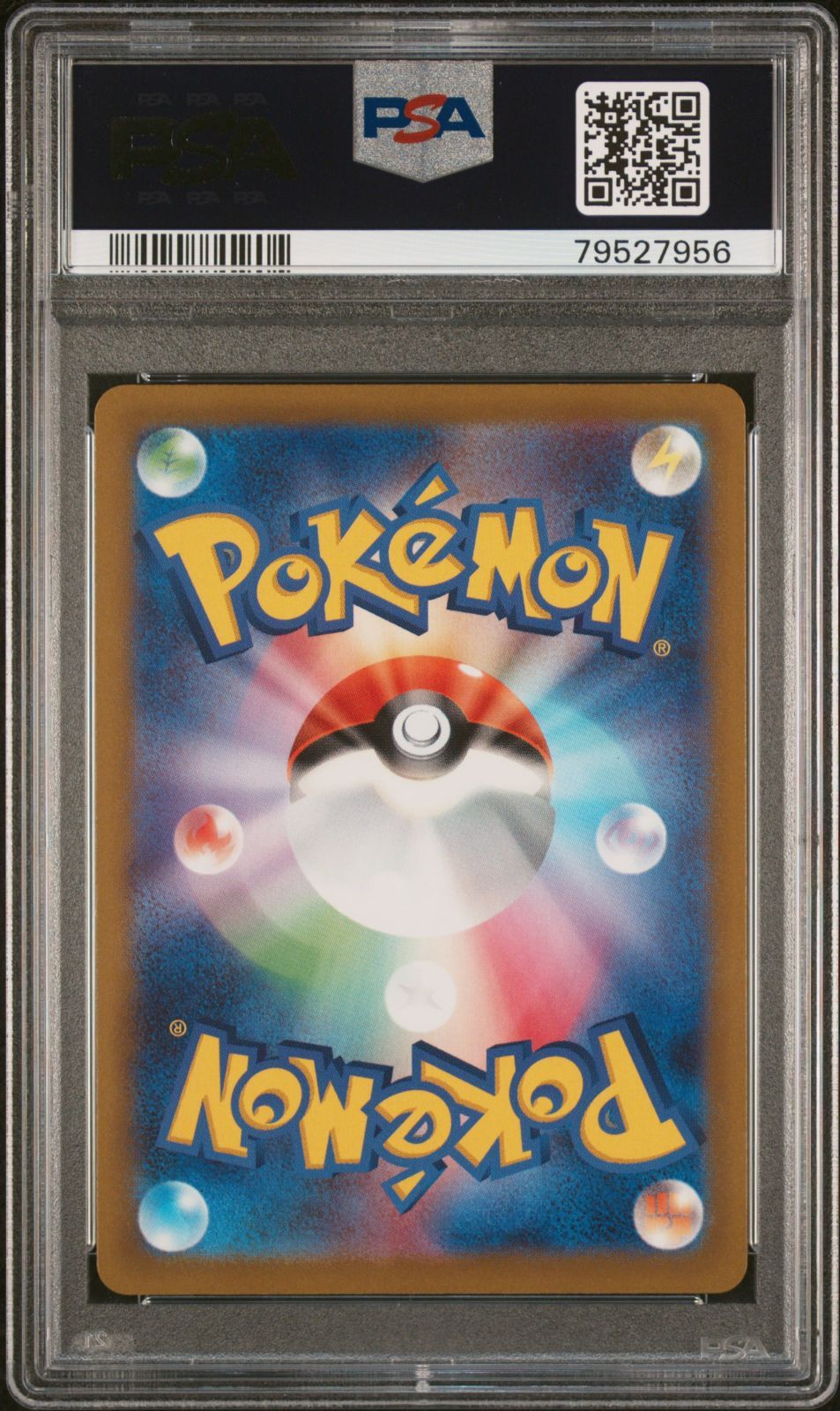 PSA9 79527956 ポケモン いたずら好きのピチュー 214/S-P プロモ