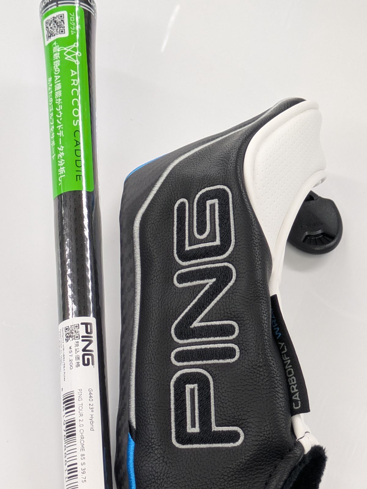 PING G440 4UT 23° TOUR2.0 CHROME 85 S G440 ハイブリッドユーティリティ PING TOUR 2.0 CHROME 85