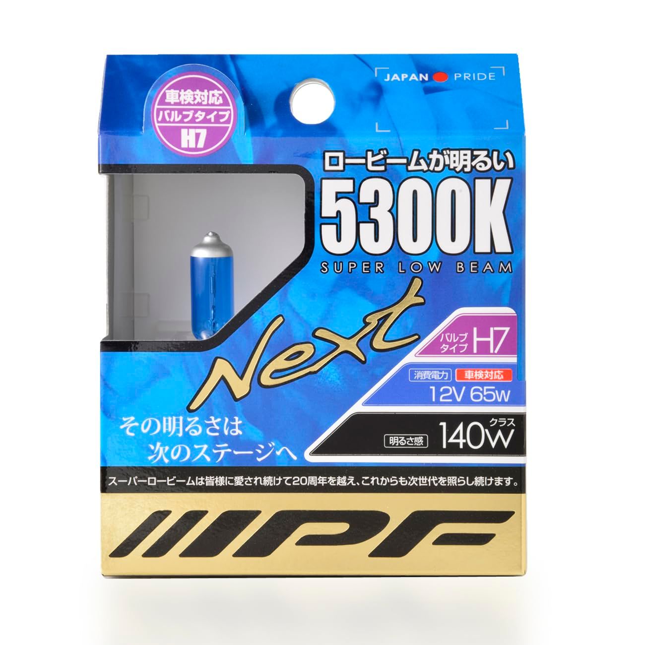 DRT 安い ジョーカー JOKER ♯256 検:タイニークラッシュ・バリアル