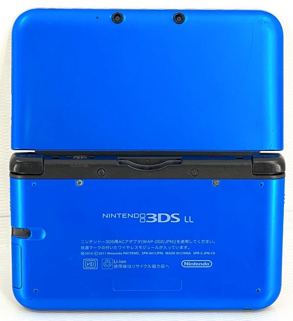 ニンテンドー3DS LL ブルーXブラック A0805 0926ML003 0120240904101844