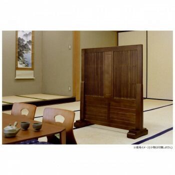 弘益 KOEKI UTILITY 和風衝立 JPT9