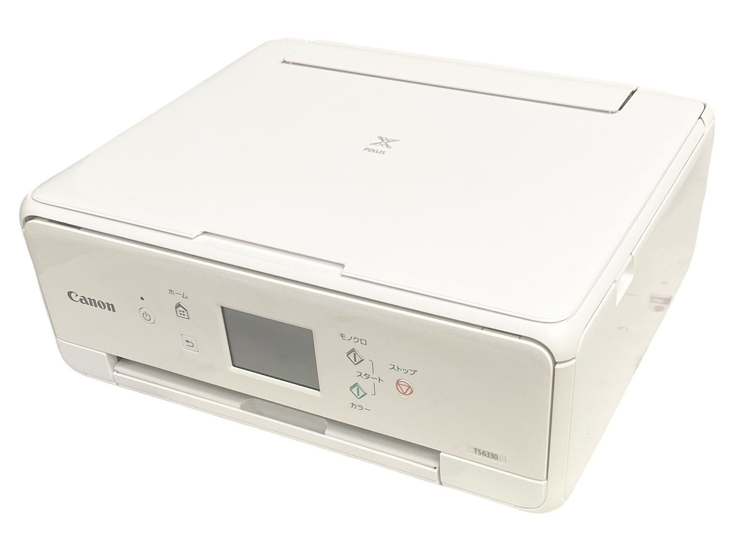Canon プリンター TS6330 WH 【公式通販】 Canon プリンター TS6330 WH 【公式通販】