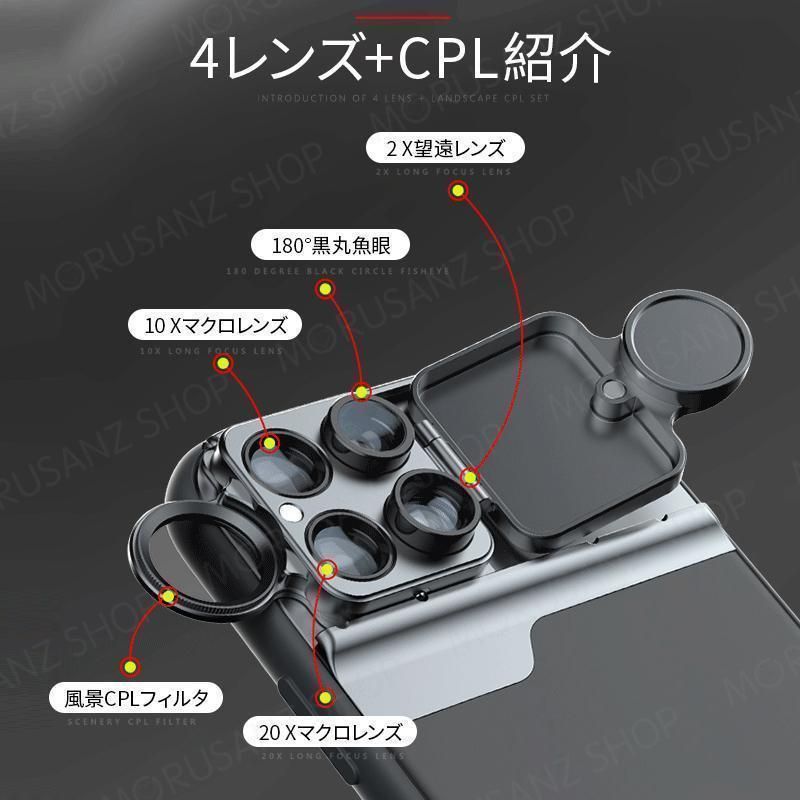 iphone11