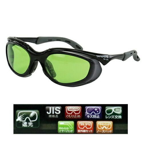 ハズブロ リトルミスノーネーム ヴィンテージ カスタムカルチャー