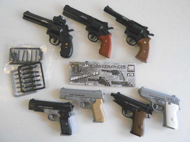 ♯Kvi11Hz　ガンTHE銃Part24超リアルリボルバー2.0編7種 ガシャポン