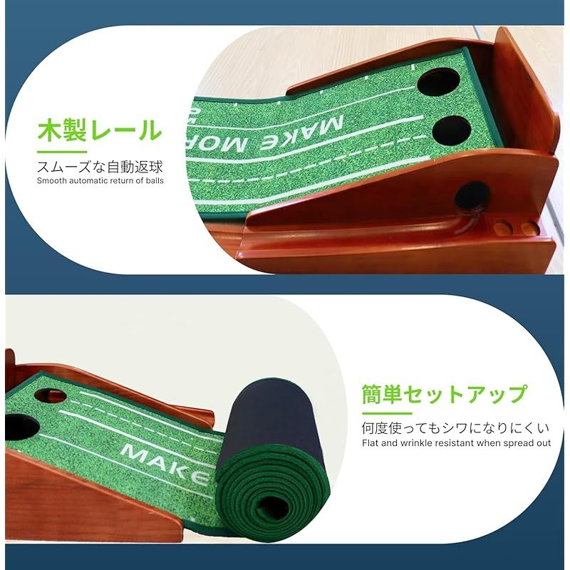滑らかな傾斜 3m