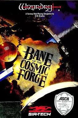 【中古】PC-9801 5インチソフト ウィザードリィ6 BANE OF THE COSMIC FORGE[5インチ版]