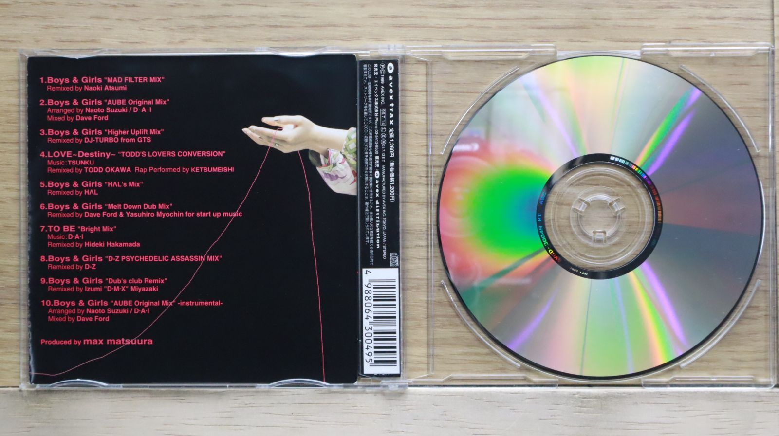 avex - 浜崎あゆみCD8枚セット CDディスクのみ 浜崎あゆみCD8枚セット！ Boys&Girls、Fly high、Rule等