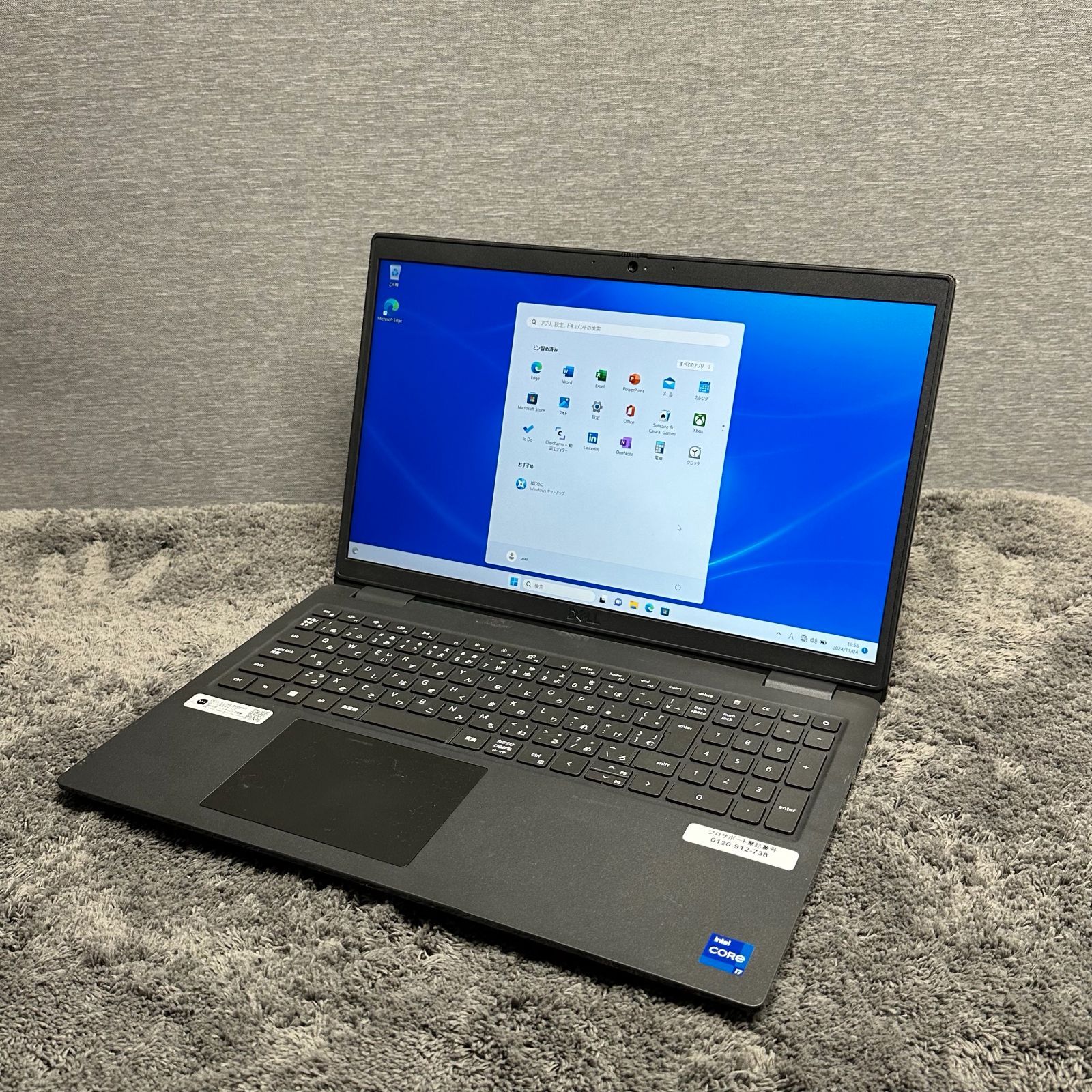 【1ヶ月保証】⑩　DELL　i7 1165G7　メモリ16GB　SSD256GB　Windows11 ノートパソコン1000024938104