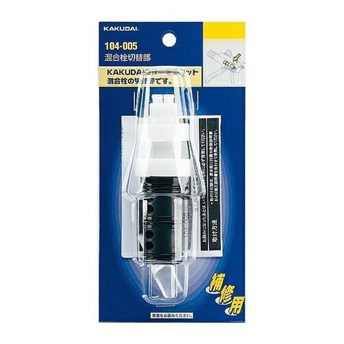 ドイツ製 破格！アンティーク聖母子の陶板額装品！色が綺麗でマリア様