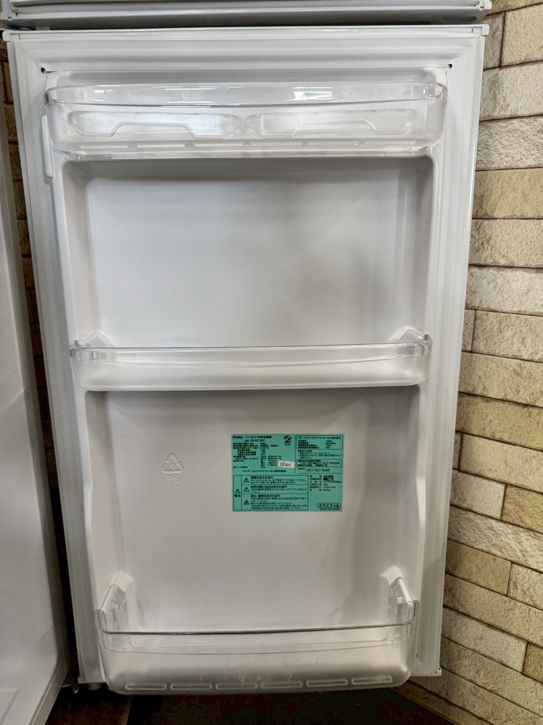 大阪送料無料☆3か月保障付き☆冷蔵庫☆ハイアール☆2ドア☆2022年☆JR 