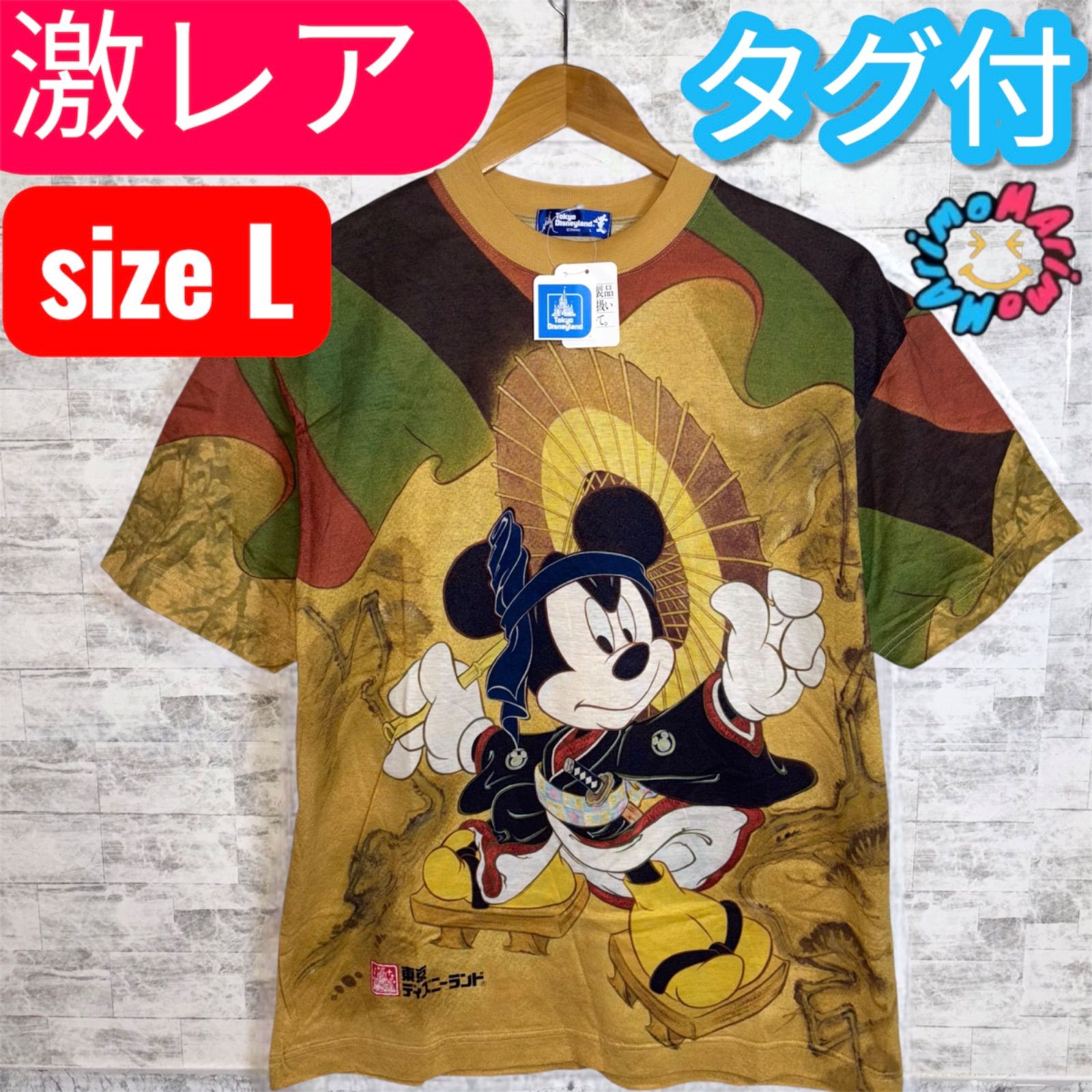 ミッキー 歌舞伎 tシャツ Tシャツ 日本製 Lサイズ タグ付 貴重