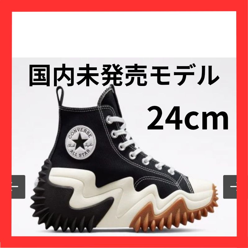 国内未発売モデル CONVERSE コンバース ランスターモーション ハイカット