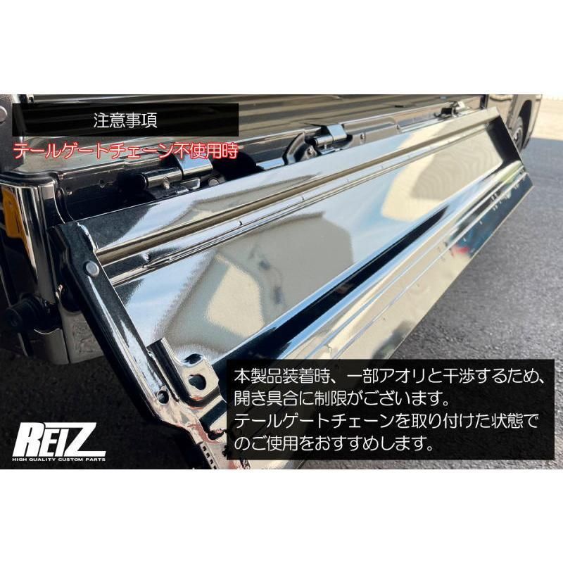 オーバーフェンダー REIZ S500P S510P ハイゼットトラック ハイゼット