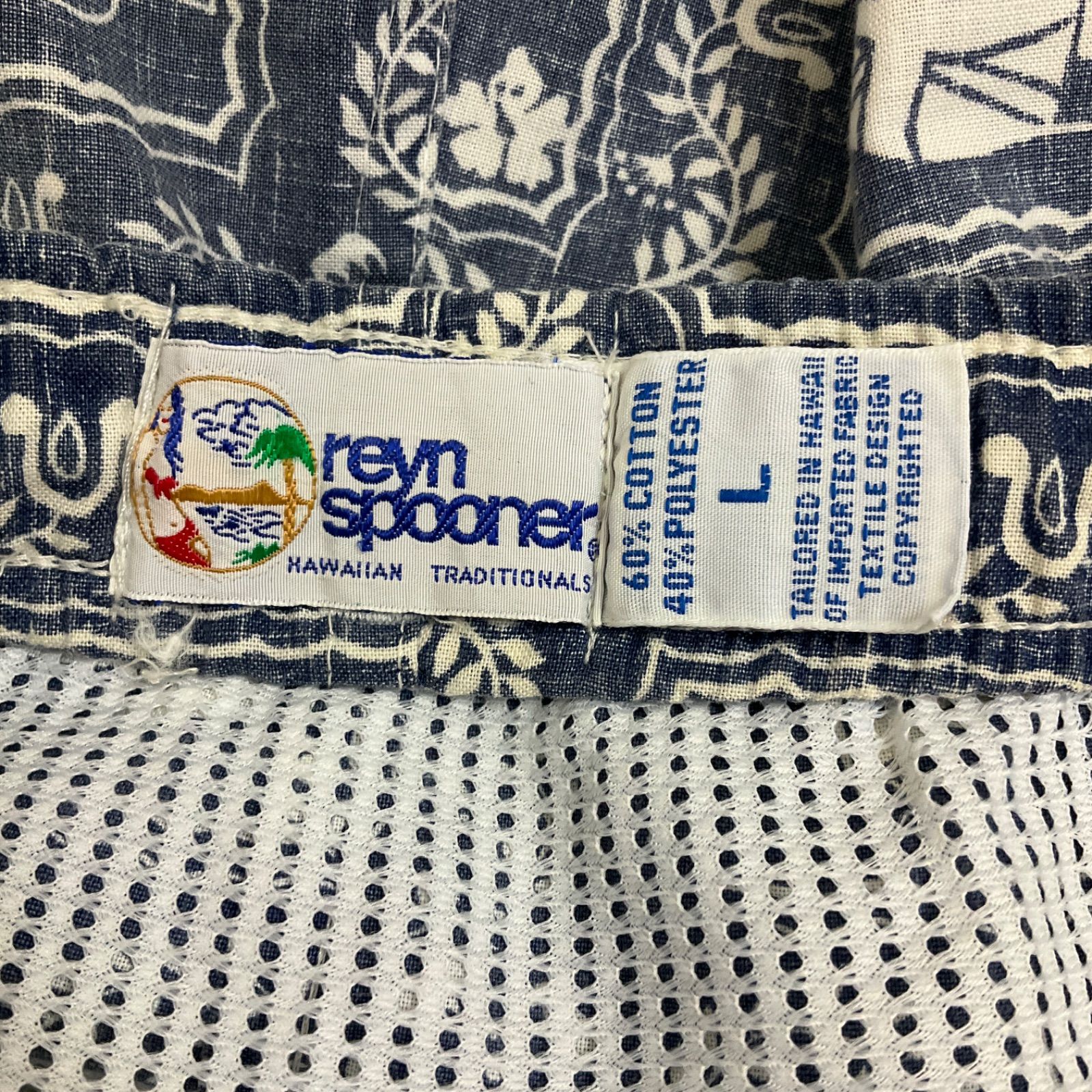 90年代 90s レインスプーナー reyn spooner 総柄 スイム ショーツ ハーフパンツ ショートパンツ 古着 メンズL ブルー 青 ヴィンテージ ビンテージ【f240617002】