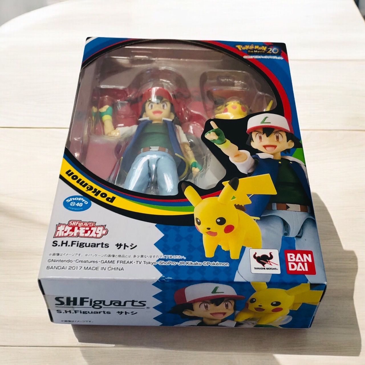 S.H.Figuarts サトシ フィギュア ピカチュウ付き BANDAI バンダイ