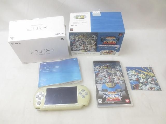 PSLP-90002