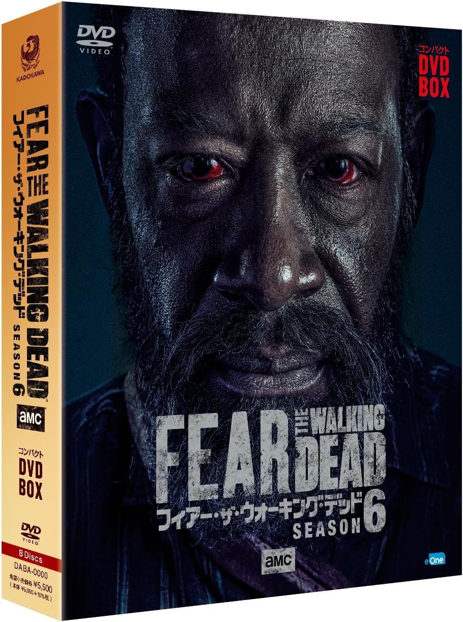 フィアー・ザ・ウォーキング・デッド コンパクト DVD-BOX シーズン3