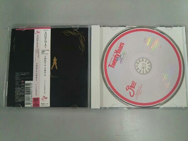 少年隊/SHONENTAI PLAYZONE 2005-20th Amazon.co.jp: PLAYZONE 2005 ~ 20th Anniversary ~ Twenty
