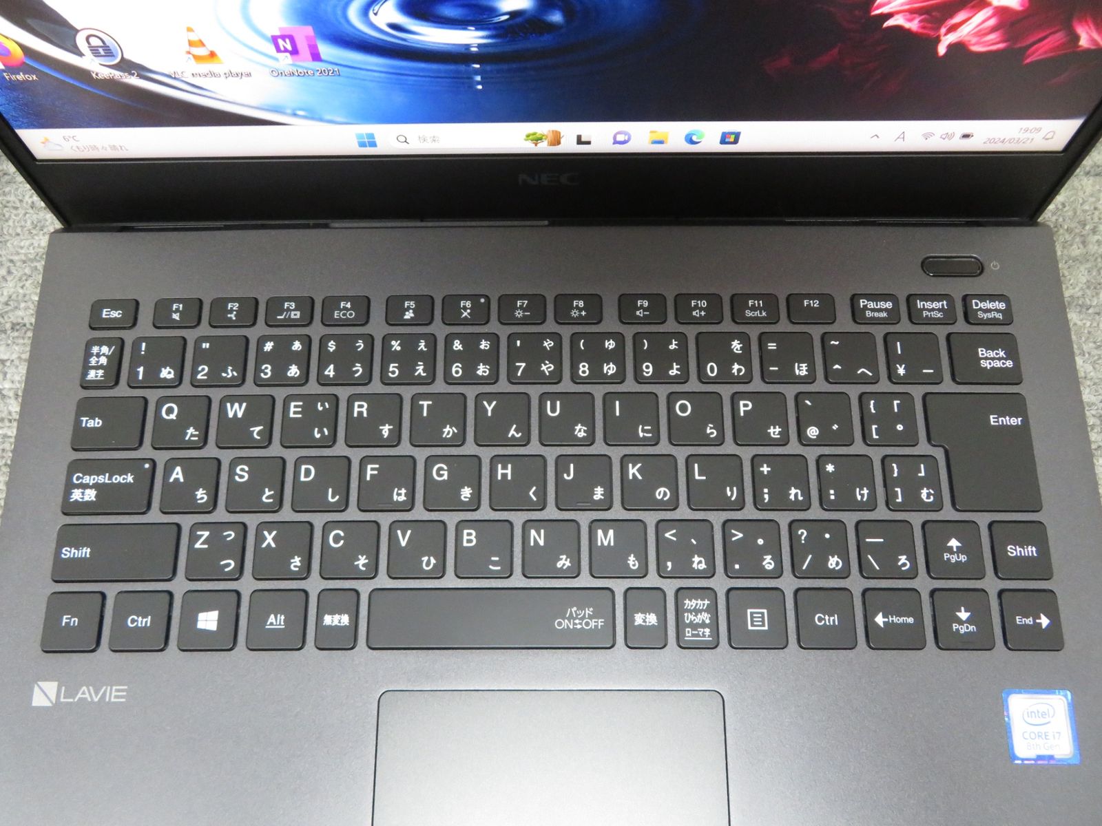 2022年夏モデル LAVIE Direct PM(X) 13.3型ワイド （モバイル