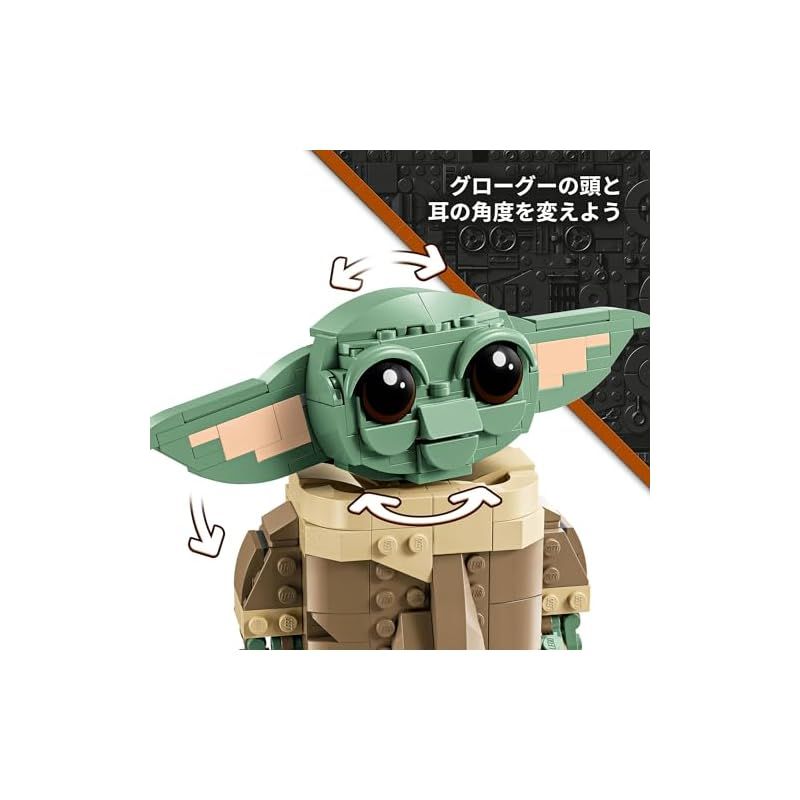 おもちゃ 玩具