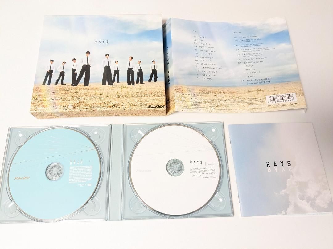 SnowMan アルバム mania～RAYS 12点セット BD - メルカリ
