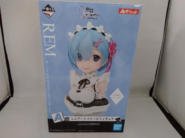 一番くじ　Re:ゼロから始める異世界生活　レムアートスケールフィギュア Amazon.co.jp: 一番くじ Re：ゼロから始める異世界生活-あなたに