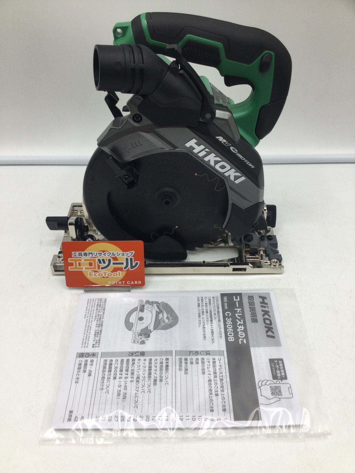 タミヤ ホップアップオプションズ No.1615 OP.1615 M-05 Ver.II 3 × 58mm チタンコートサスシャフト (2本) 54615 qqffhab Amazon | タミヤ ホップアップオプションズ No.1615 OP.1615 M