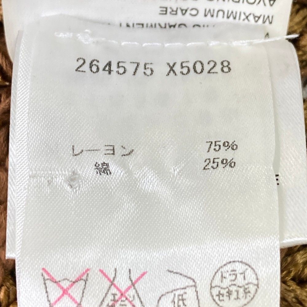 半袖
