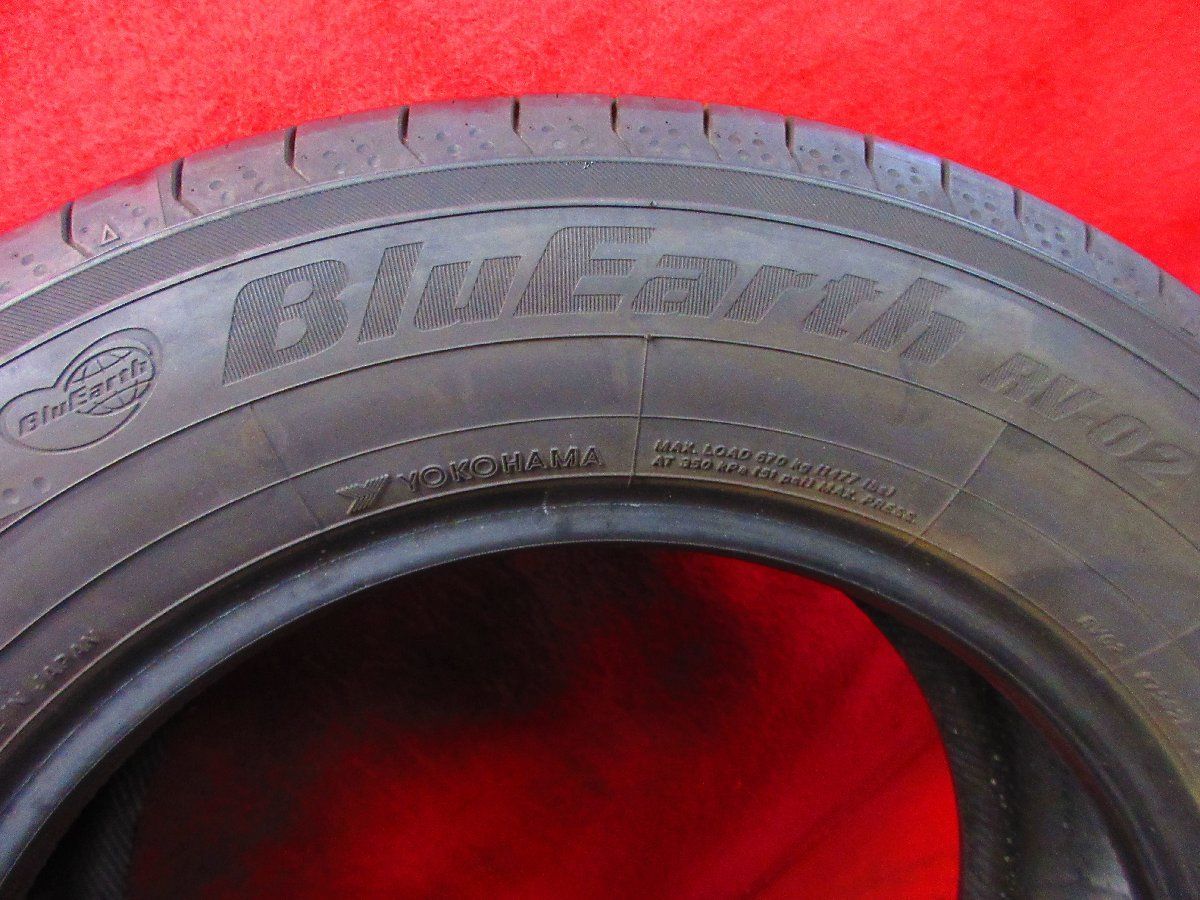 タイヤ 2本 205/65R15 ヨコハマ ブルーアース BLUEARTH RV-02 溝アリ ワンボックス ステーションワゴン  送料無料★16020T