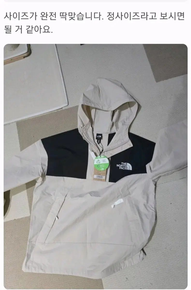 THE NORTH FACE ザノースフェイス アノラック アノラック ウィンドブレーカー WWW_NOITHATQUANGTHANH_NET
